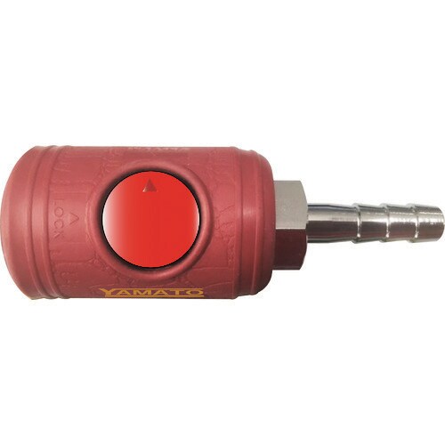 ボタン式カップリングソケットBLB22−SH−P