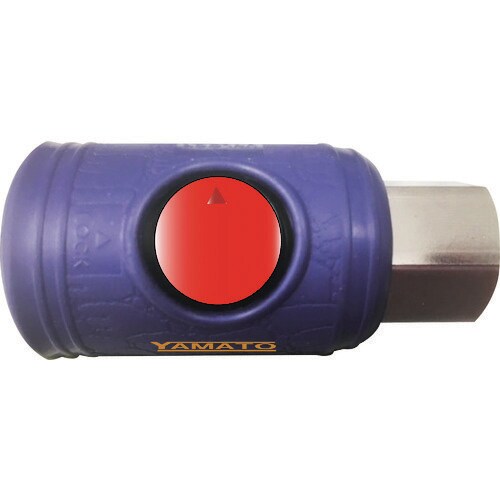 ボタン式カップリングソケットBLB23−SF−P