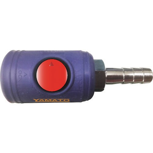 ボタン式カップリングソケットBLB23−SH−P