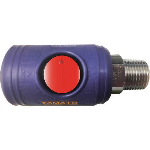 ボタン式カップリングソケットBLB23−SM−P