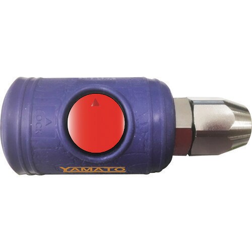 ボタン式カップリングソケットBLB23−SN−P