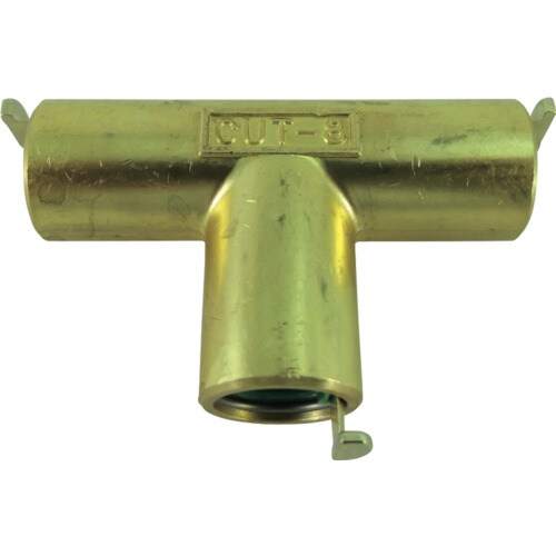 タッチコネクターユニオンティ(金属) CUT800