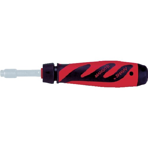 SHAVIV ハンドル マンゴー2 ロングリーチ