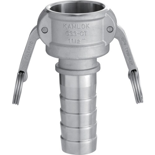 カムロックカプラー 633CT2SST