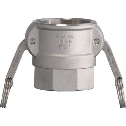 カムロックカプラー 633DB12SST