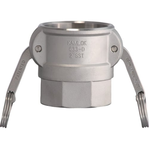 カムロックカプラー 633DB1SST