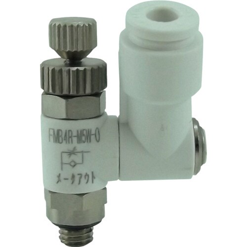 スピードコントローラβ FMB4RM5WO