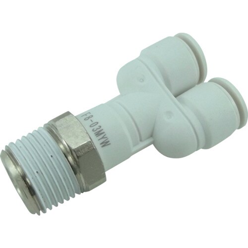 ファイブメイルブランチワイW(白)8mm・R3/8