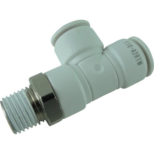 ファイブメイルランティW(白)10mm・R1/4