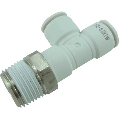 ファイブメイルランティW(白)8mm・R3/8