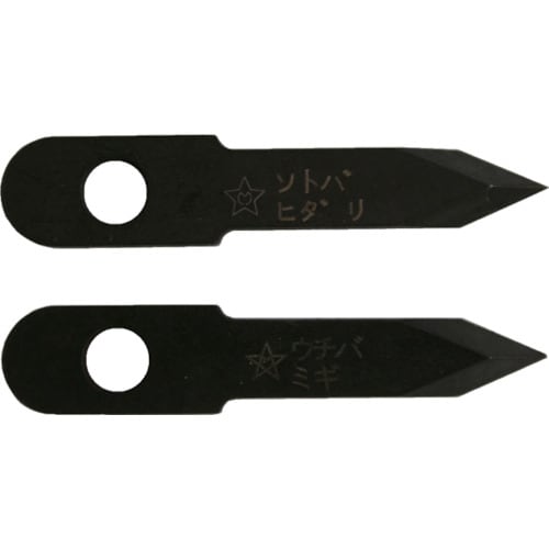 スターエム 自在錐 替刃