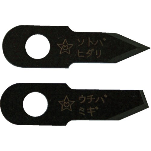 スターエム 充電ドリル用自在錐 替刃