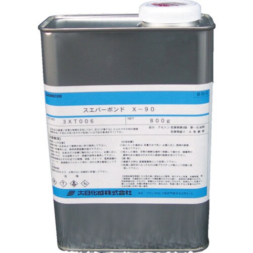 ハイシール用ボンド AR−3805