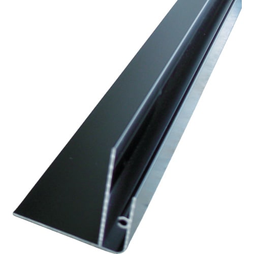 波板用コーナ−見切(片)2.4Mブラック