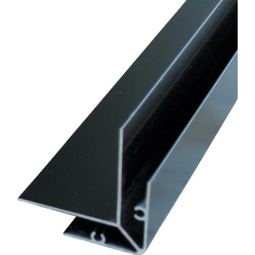 波板用コーナ−見切(両)2.4Mブラック