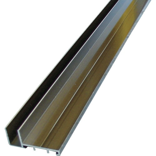 波板用母屋枠見切付2.4Mブロンズ