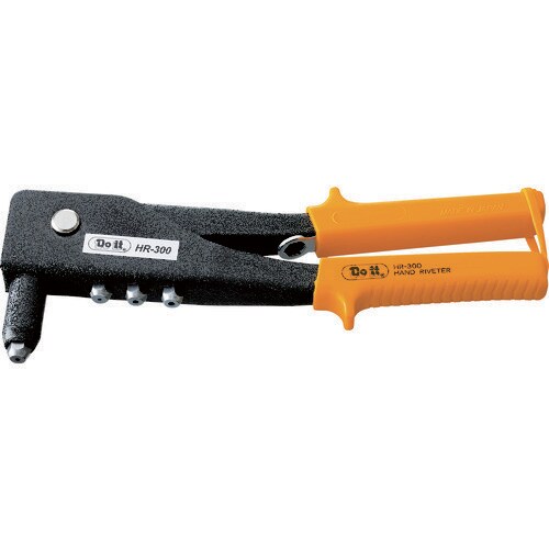 ハンドリベッター