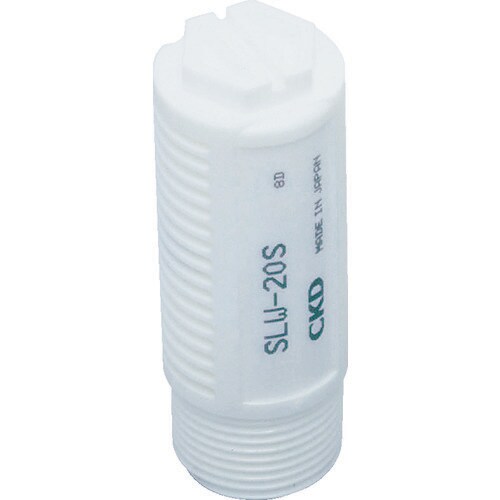 サイレンサ樹脂ボディタイプ SLW8S