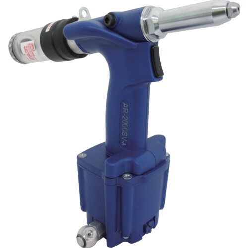 リベッター吸引排出装置付AR2000SV