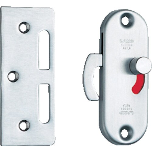 引戸面付けカマ錠室内側表示付170074