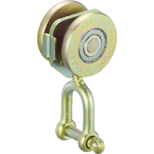 2号ドアハンガー用シャックル付き単車2型