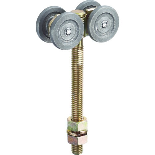 2号ドアハンガー用複車ロングボルト仕様1