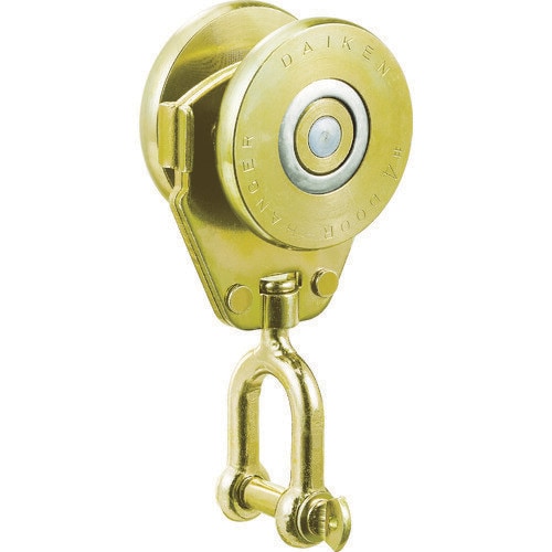 4号ドアハンガー用シャックル付単車2型