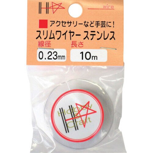 スリムワイヤーステンレス線♯34×10m