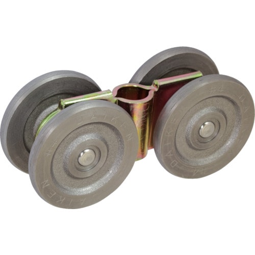 4号ドアハンガー用複車車のみ