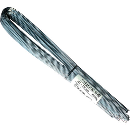 メッキU字結束線♯21×350mm