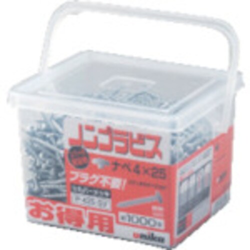 ノンプラビス PWS432B