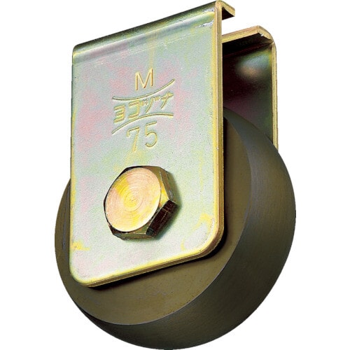 ベアリング入鉄キャスター戸車75山R