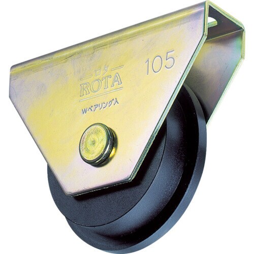 ロタ・重量戸車120mmトロ型