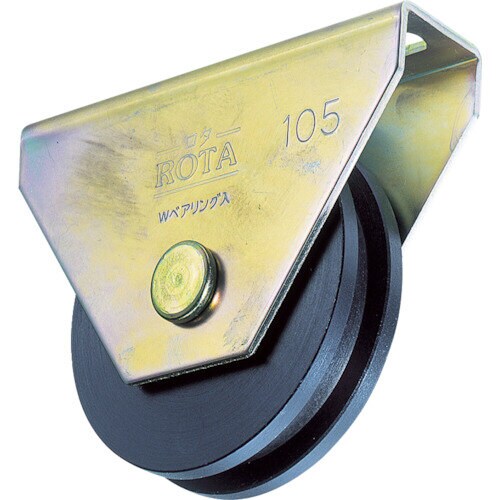 ロタ・重量戸車75mmH型