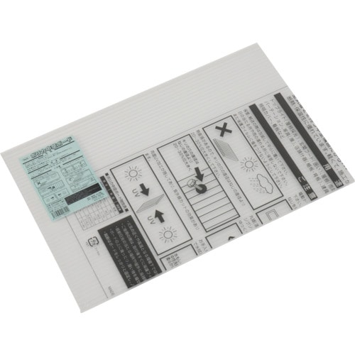 ポリカ中空ボード透明 KTP4536W1