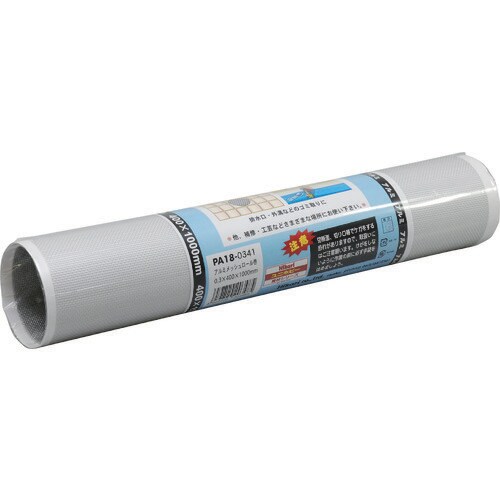 アルミメッシュロール巻0.3×400×1000mm