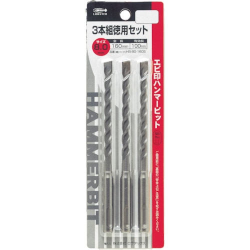 ハンマービット6.4X160mm3本入り