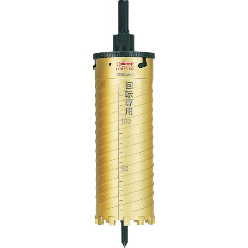 ダイヤモンドコアドリル120mmシャンク13mm