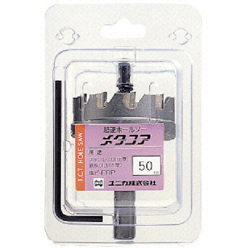 ユニカ 超硬ホールソーメタコア 80mm