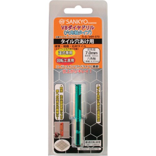 VBダイヤドリル六角軸7
