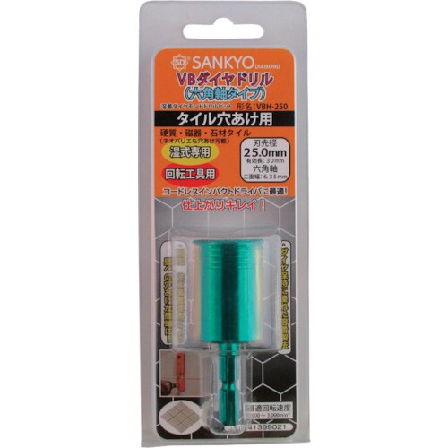 VBダイヤドリル六角軸25