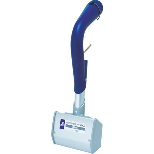 ハンドマグネット着脱式A−3