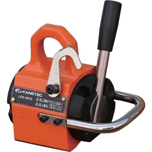 小型永磁リフマ LPRVN75