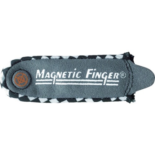 マグネティックフィンガー