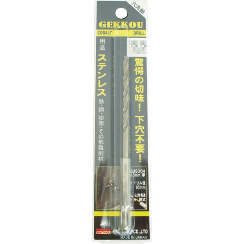 TOOL六角軸月光ドリル10.0mm