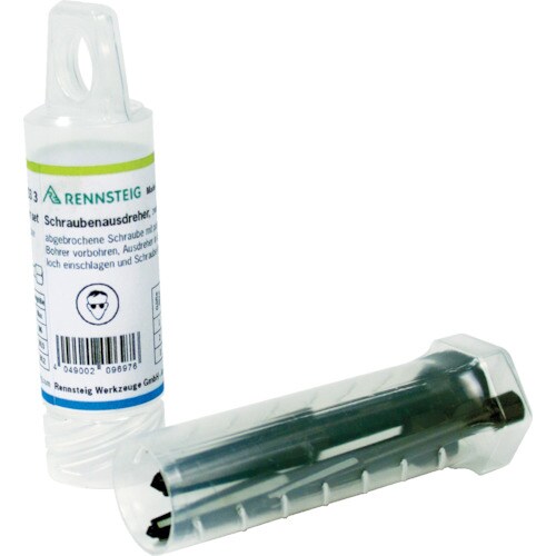 エキストラクター角型3点セット