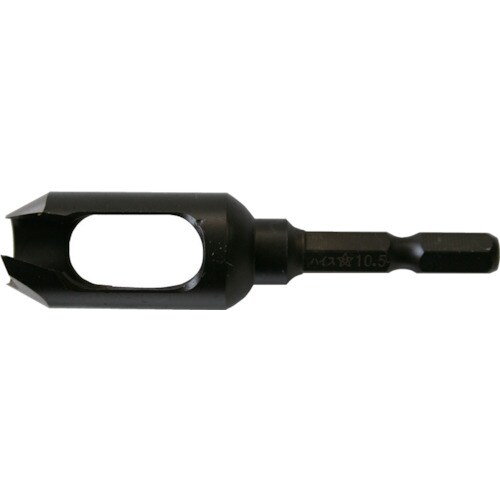 スターエム ハイス六角軸埋木錐 10.5