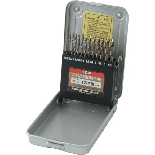 IS コバルト正宗ドリル 13本組セット
