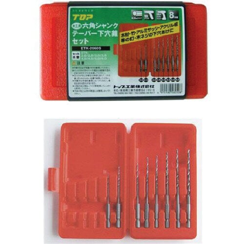 六角シャンクテーパー下穴錐セット(8本組)