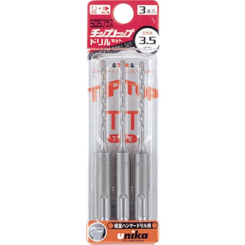 チップトップドリルセット5.0mm3本セット